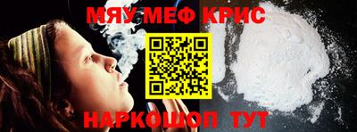 гашик Кунгур