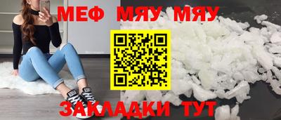 гашик Кунгур