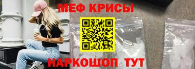 гашик Кунгур