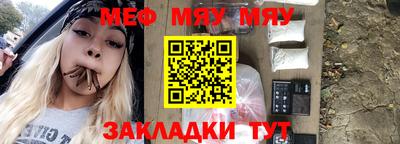 кристаллы Кулебаки
