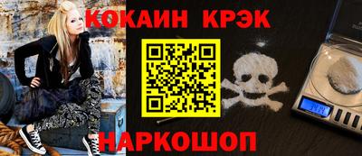 первитин Кумертау