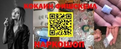 кристаллы Кулебаки