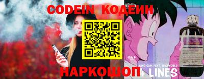 кристаллы Кулебаки