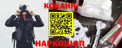 кристаллы Кулебаки