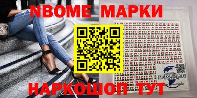 кристаллы Кулебаки