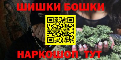 первитин Кумертау