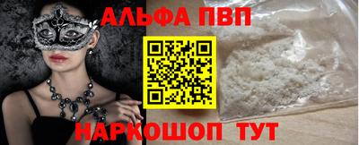 гашик Кунгур