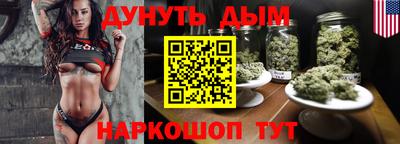 кристаллы Кулебаки
