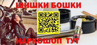 гашик Кунгур