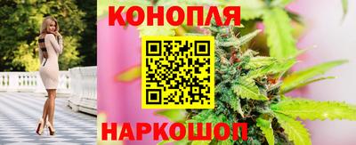 кристаллы Кулебаки
