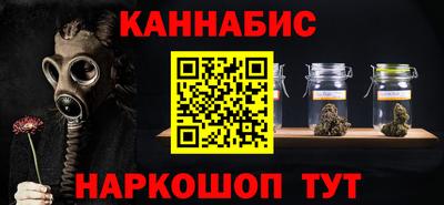 гашик Кунгур