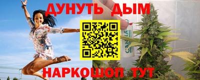 кристаллы Кулебаки