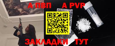 гашик Кунгур