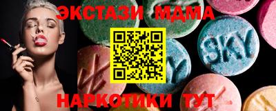 первитин Кумертау