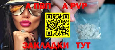 гашик Кунгур