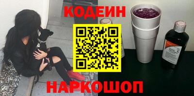 первитин Кумертау