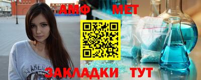 кристаллы Кулебаки