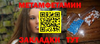 гашик Кунгур
