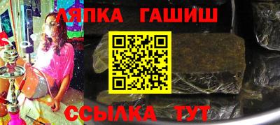 кристаллы Кулебаки