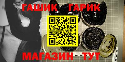 первитин Кумертау