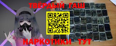 первитин Кумертау