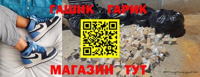 кристаллы Кулебаки